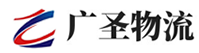 广州到翔安区物流公司